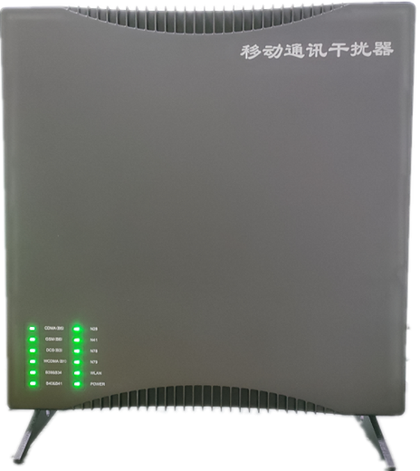  新乡信令级放装型数字移动通信干扰器